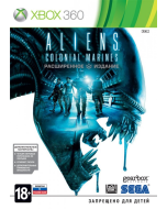 Aliens: Colonial Marines. Расширенное издание (Xbox 360)
